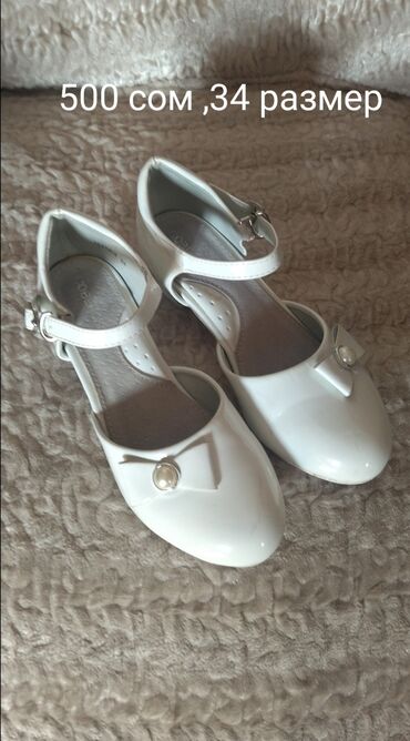 белые туфли: Продаю детские туфли на девочку 6-7 лет