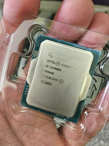 процессор core i3: Процессор, Колдонулган, Intel Core i7, 24 ядролор, ПК үчүн