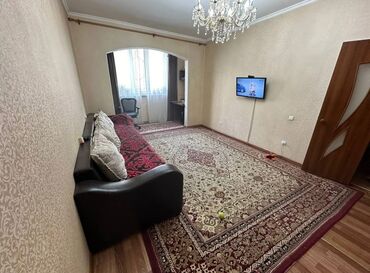 дешевле квартира: 2 комнаты, 68 м², 106 серия, 1 этаж, Косметический ремонт