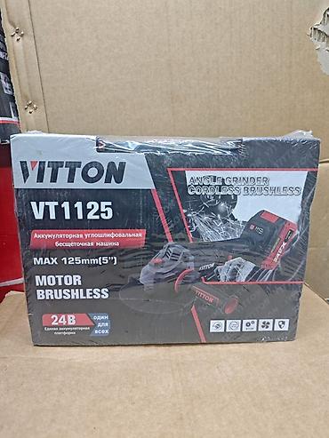 плоскошлиф: Аккумуляторная углошлифовальная машина VITTON VT1125 - Тип — 1