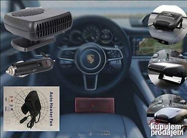 amazon kindle cena: Auto Grejalica i Ventilator 2u1 200W 🚗🌬️ 2u1 auto grejalica i — 1