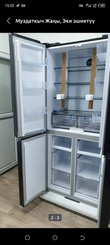 холодильник вода: Холодильники, морозильные камеры