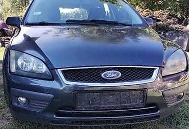 prodaj: ALNASER ZA FORD C-MAX, COUGAR, ESCORT . OD 2000. DO 2010. GOD. | — 9