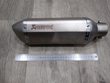 Глушители: Глушитель — 13