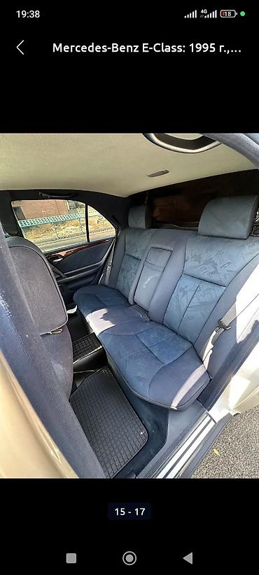 Mercedes-Benz: Mercedes-Benz E-Class: 1996 г., 3.2 л, Автомат, Газ, Седан — 17