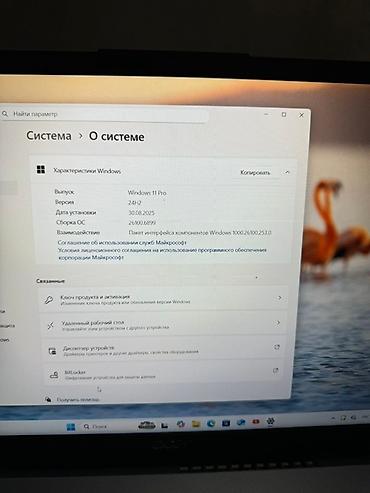 Ноутбуки Acer: Acer Aspire Go 15 -51P— тонкий и легкий 15,6-дюймовый ноутбук для — 8