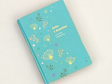 Book, genre - Kids & young adults, condition - Very good