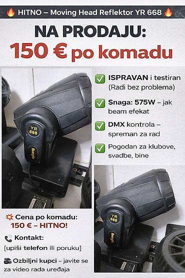 Osvetljenje: DJ efekti i dim – komplet set U kompletu se nalazi sve što je — 1