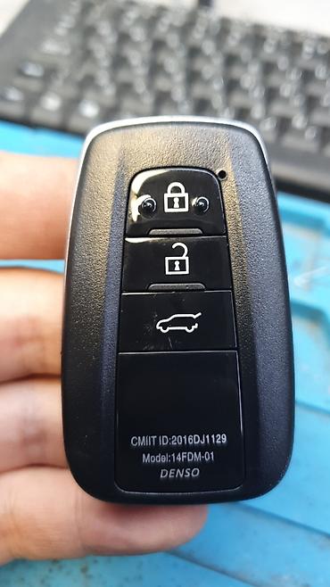 smart key: Изготовление чип ключей для авто Выезд пo Бишкеку в течении 1 часа! - — 3