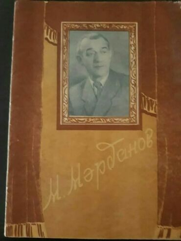 Digər kitablar və jurnallar: Kitablar. Чтобы посмотреть все мои обьявления, нажмите на имя — 16