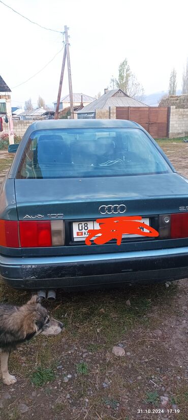 ауди 80 б4 универсал: Audi S4: 1991 г., 2.8 л, Механика, Бензин, Седан