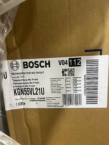 Soyuducular: Yeni 2 qapılı Bosch Soyuducu Satılır, rəng - Boz, Təkərli — 3