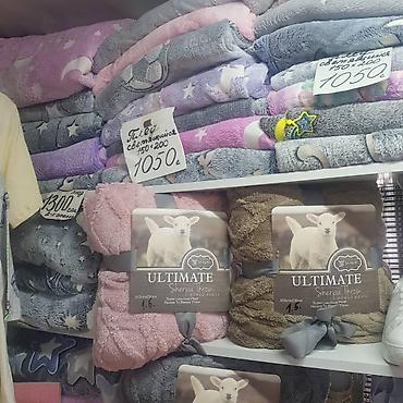 Одеяла и пледы: Плед, Корея, Новый, Все сезоны, Двусторонний, Светящийся, Плюшевый — 11