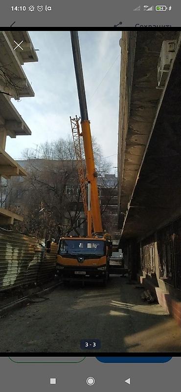 Автокран кызматтары: Жаанын 48 м, 25 т — 2