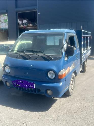 нарашка портер борт: Hyundai Porter — компактный бортовой грузовик с высокими бортами — 5