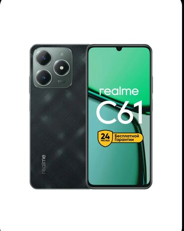 Realme: Realme Новый, 128 ГБ, цвет - Зеленый, 1 SIM, 2 SIM