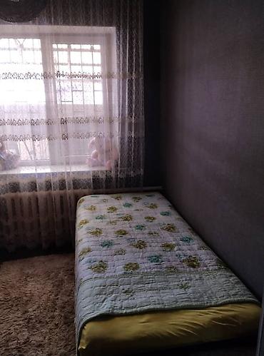 Продажа коттеджей и домов: Срочно!!!Отличный дом!!!Шикарная локация!!!Продаю дом,Западный — 11