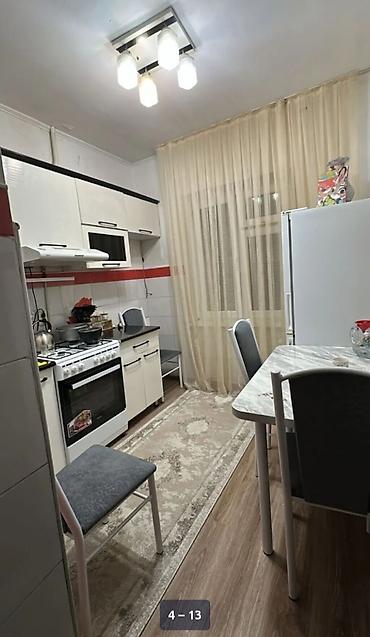 Продажа квартир: 2 комнаты, 50 м², 106 серия, 1 этаж at lalafo.kg — 4 Продажа квартир: 2 комнаты, 50 м², 106 серия, 1 этаж — 4
