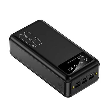 номер 1: 🔋 Power Bank 50000 mAh — огромный запас энергии всегда с собой! 📱