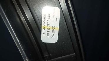 akumulator za tiguana: LAJSNA BLATOBRANA LEVA ZA AUDI Q5 OD 2020. DO 2021. GOD. - 80A853717F — 3