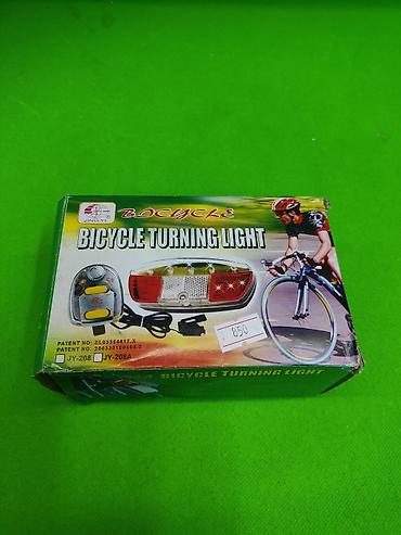 пикми указка: Набор задней светотехники для велосипеда JING YI Bicycle Turning Light — 3