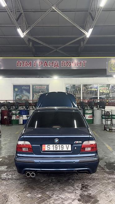 e46 bmw: BMW 5 series: 2002 г., 2.5 л, Автомат, Бензин, Седан — 2