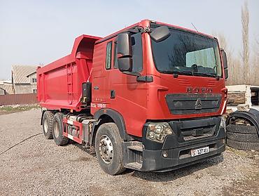 Грузовики: Грузовик, Howo, Б/у at lalafo.kg — 1 Грузовики: Грузовик, Howo, Б/у — 1