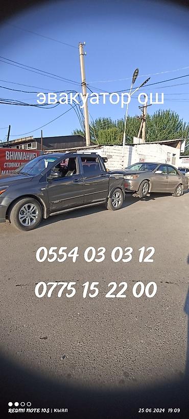 аренда honda fit под такси ош: Требуется Машинист, Оплата: Ежедневно, Более 5 лет опыта — 3