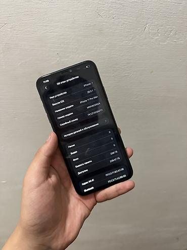 11 про 128: IPhone 11 Pro Max, 256 ГБ. Смартфон в темно-зелёном цвете. По — 3