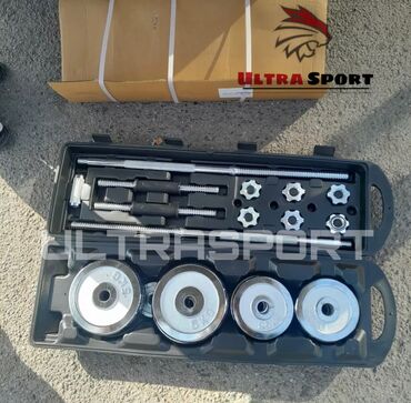 Гантели: Акция❗️ гантели+штанга с кейсом 50кг 🔥 бесплатная доставка ✅ — 7