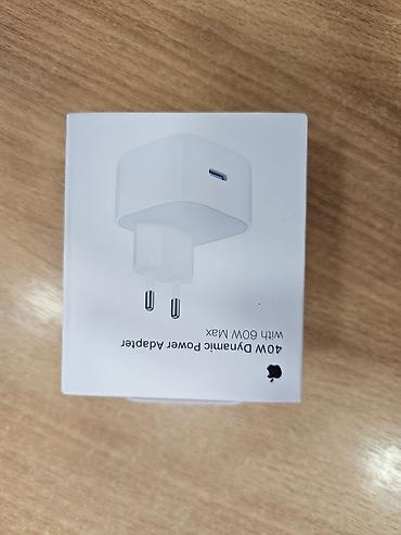 adapt: Adapter Apple, Yeni — 1