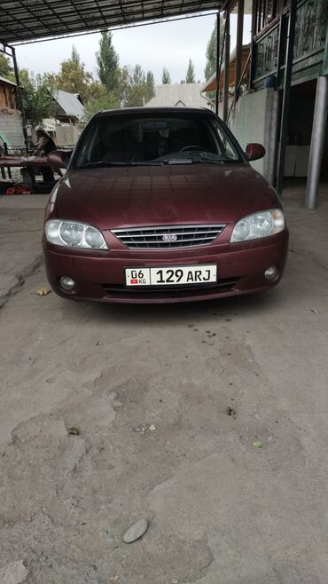 киа салярис: Kia Spectra: 2006 г., 1.6 л, Механика, Бензин, Седан