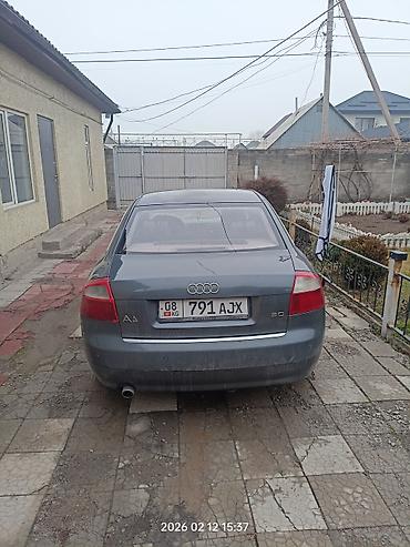 ауди 2 5: Audi A4: 2002 г., 2 л, Механика, Бензин, Седан — 4