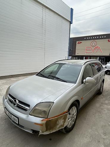 Vauxhall: Opel Vectra: 2005 г., 2.2 л, Механика, Бензин, Универсал at lalafo.kg — 5 Vauxhall: Opel Vectra: 2005 г., 2.2 л, Механика, Бензин, Универсал — 5