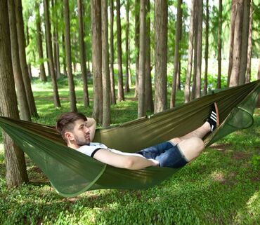 Гамаки: Гамак — 10