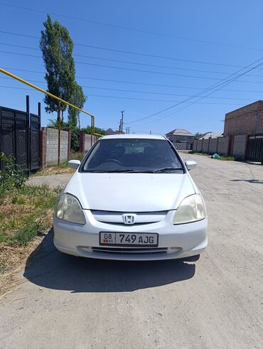 Honda: Honda Civic: 2001 г., 1.5 л, Вариатор, Бензин, Хэтчбэк