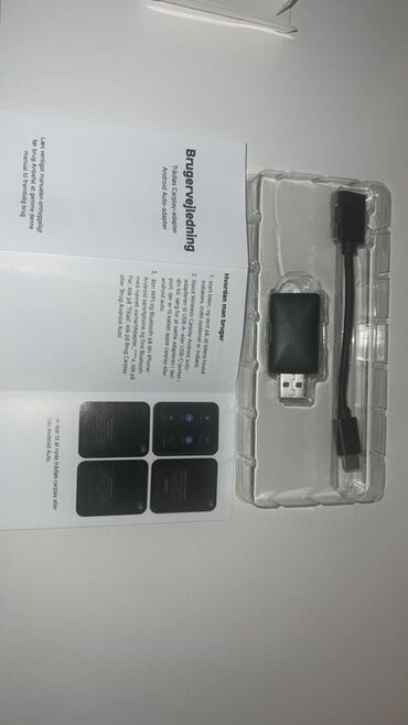afon 12: Adapter 12 Vt, Yeni