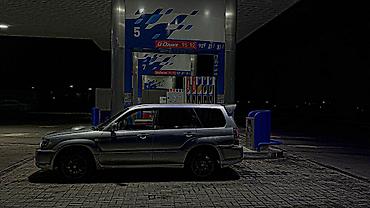 Subaru: Subaru Forester: 2003 г., 2 л, Механика, Бензин, Хэтчбэк — 2