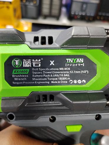 li ion: Аккумуляторный ударный гайковёрт TNYAN EX1600 (бесщёточный) - — 2