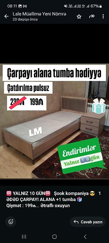 alt ust yataq: Birnəfərlik, Bazalı, Pulsuz matras, Siyirməsiz — 3