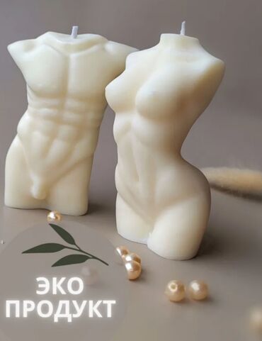 Свечи: Свечи — 7