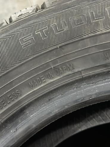 15565 r13 зима: Зимние шины Bridgestone Blizzak (без шипов), комплект 4 шт. - Размер — 4