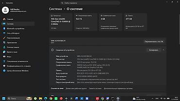 logitech g25: Lenovo IdeaPad Gaming 3 - ноутбук для учебы, работы и игр — 3