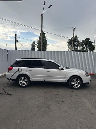 Транспорт: Subaru Outback: 2004 г., Автомат, Газ, Универсал — 9