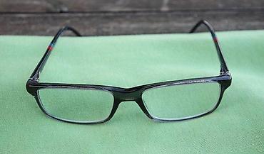 Naočare: Polo Ralph Lauren dioptrijski ram + ORIGINAL futrola. Original. Made — 8