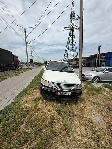 япошки: Nissan Presage: 1999 г., 2.4 л, Автомат, Бензин, Минивэн — 1