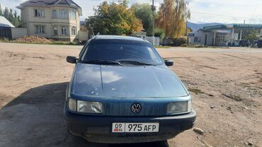 авто фит куплю: Volkswagen Passat: 1990 г., 1.8 л, Механика, Бензин, Универсал