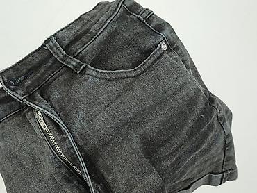 cale biale trampki: House of Denim, Szorty damskie, rozmiar M — 6