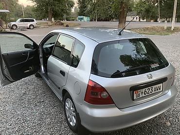 мото хонда: Honda Civic: 2002 г., 1.5 л, Механика, Бензин, Хэтчбэк — 5