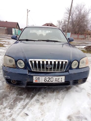 портер кузоф: Kia Magentis: 2003 г., 2.5 л, Автомат, Газ, Седан